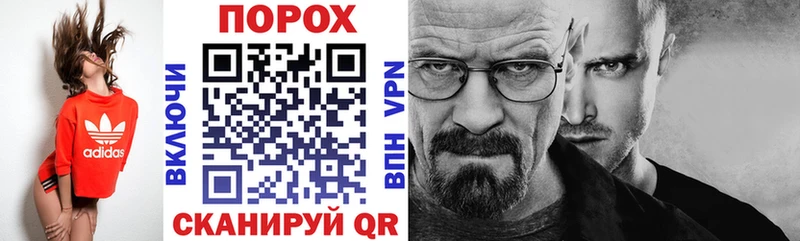 где найти наркотики  Клинцы  дарк нет состав  АМФЕТАМИН VHQ 