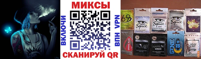 Бутират 1.4BDO  mega вход  Клинцы 
