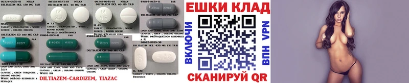Ecstasy бентли  купить наркотик  OMG ссылка  Клинцы 