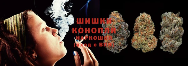 apvp Абинск