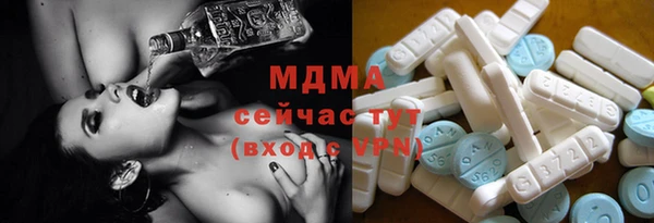 меф VHQ Осташков