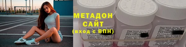кокаин колумбия Абаза