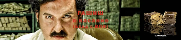 винт Переславль-Залесский
