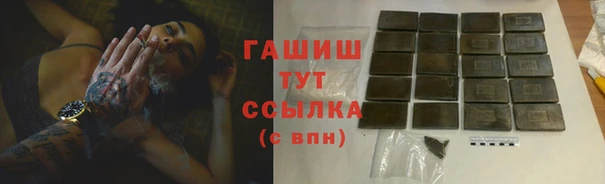 кокаин колумбия Абаза