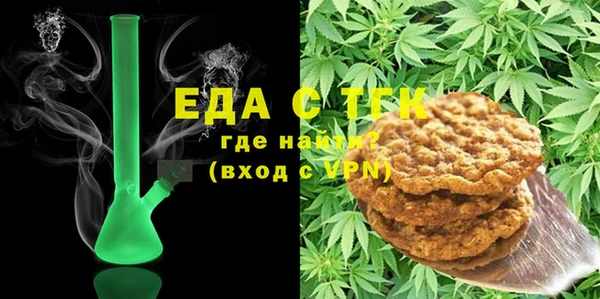 apvp Абинск