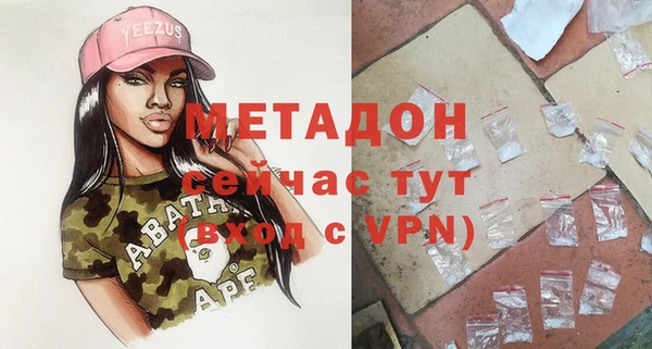 СК Пестово