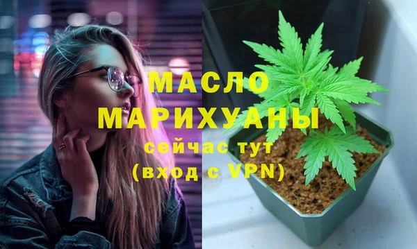 ешки Осинники
