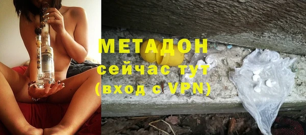 кокаин колумбия Абаза