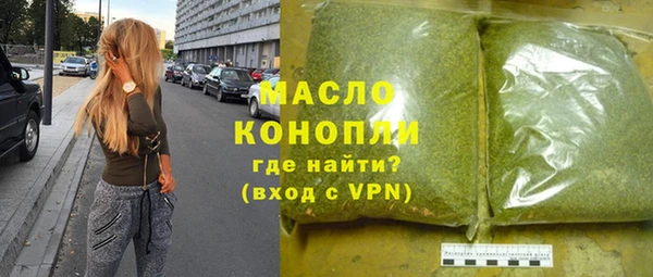 apvp Абинск