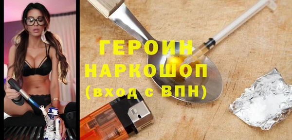 ALPHA-PVP Остров