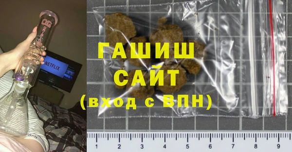 кокаин колумбия Абаза