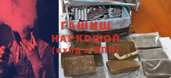кокаин колумбия Абаза