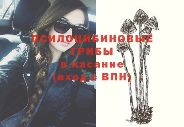 ALPHA-PVP Остров