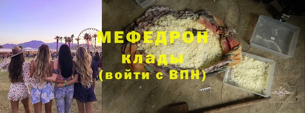 кокаин колумбия Абаза