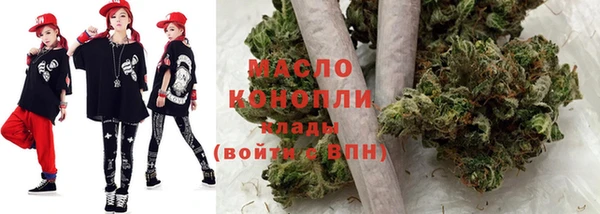 apvp Абинск