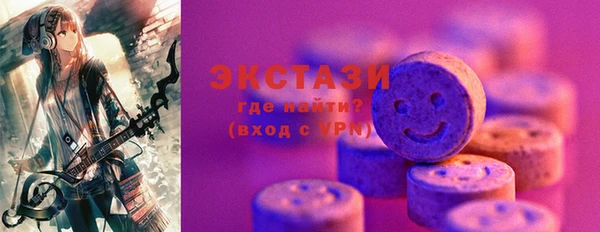 кокаин колумбия Абаза