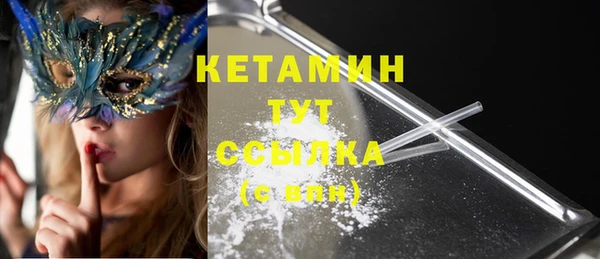 apvp Абинск