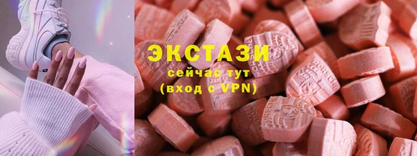spice Пересвет