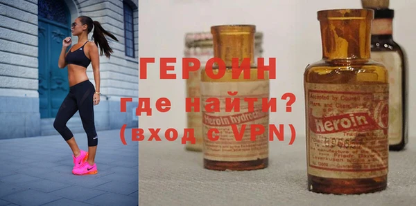 apvp Абинск