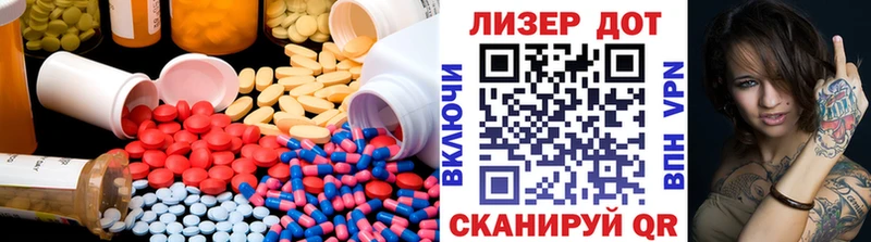как найти закладки  Клинцы  LSD-25 экстази кислота 
