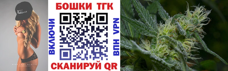 Бошки марихуана LSD WEED  где найти наркотики  Клинцы 